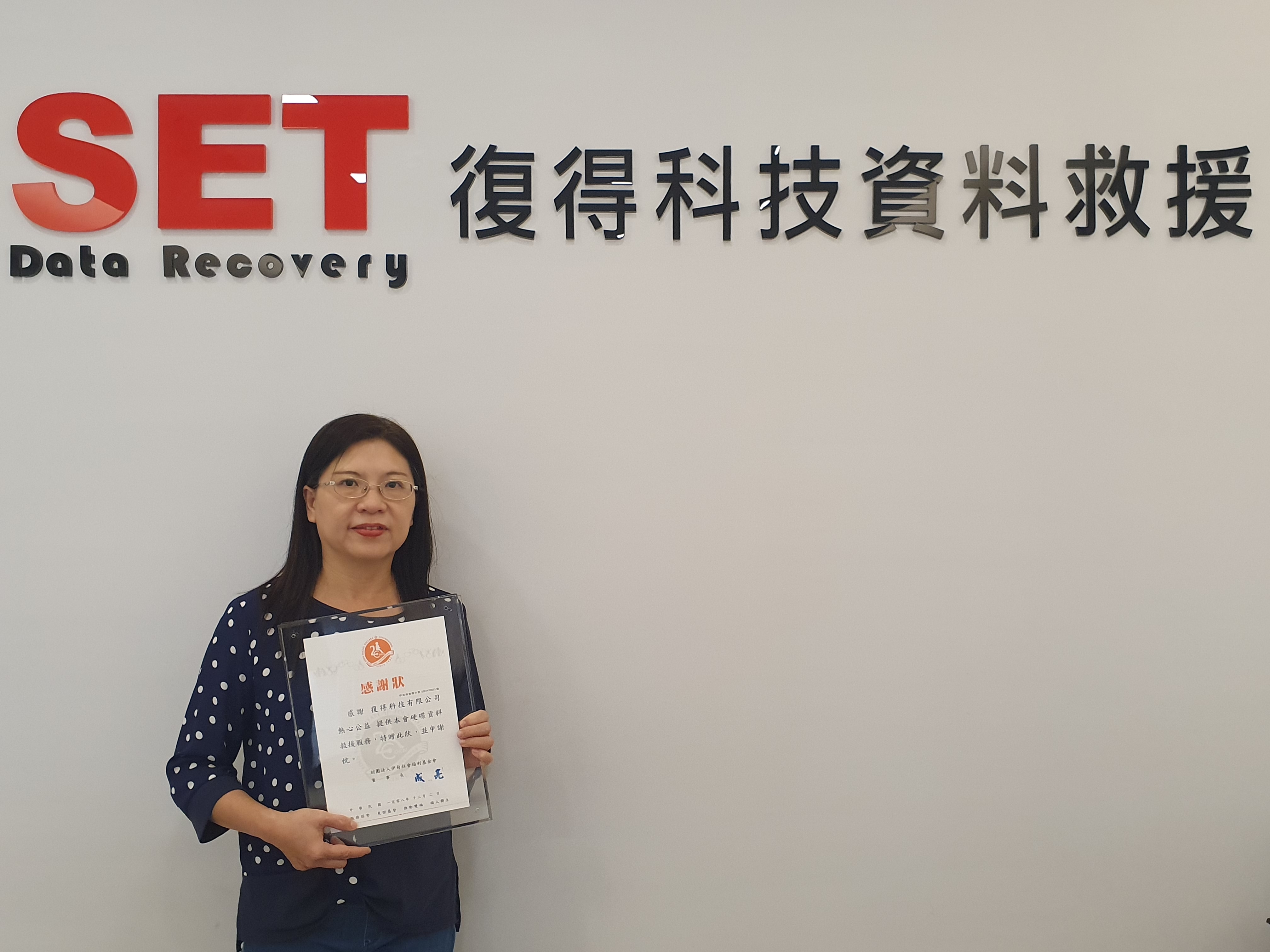 SET復得科技資訊救援中心 Buffalo外接硬碟讀不到硬碟壞掉